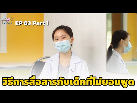 วีดีโอ: จะป้องกันตัวเองจากการทรยศในอำนาจและไม่ทำลายปิตุภูมิได้อย่างไร?