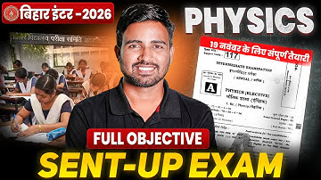 12th Physics Objective Revision 2025 || Class 12th Sent Up Exam 2025 Physics Full Revision 🔥