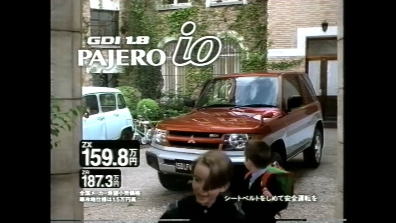 三菱 パジェロイオ 前期 ZR ZX 懐かCM 1998年7月 MITSUBISHI PAJERO io