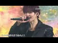 TREASURE's performance of 'YELLOW -JP Ver.-' at Nippon TV's Japan Annual Music Awards 2025.