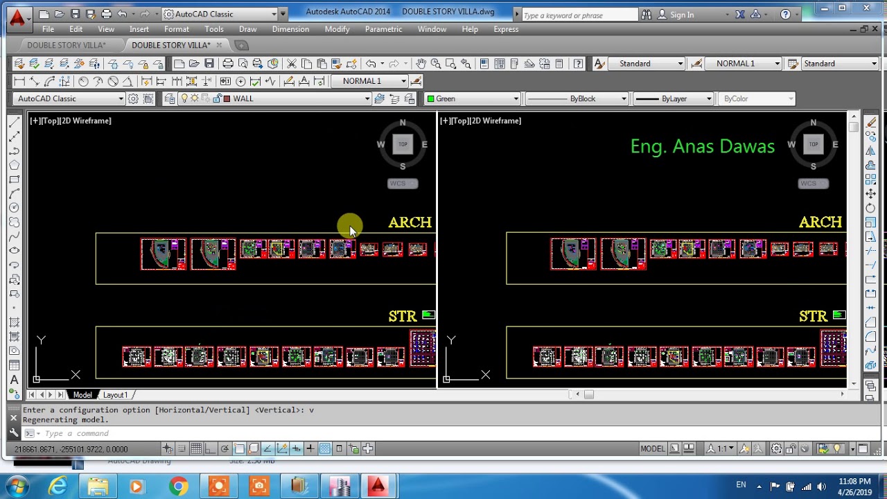 المحاضرة رقم (5) لمطابقة المخططات المعمارية مع الانشائية