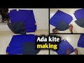 Ada pona kite 🪁 Making | Step-by-Step Guide
