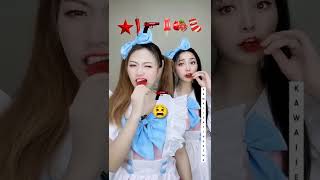 Cheeky Sisters Emoji Eating Challenge | #asmr #food