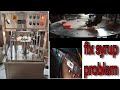 Rotory soda bottling plant me syrup nahi a raha h usko kaise thik kare/syrup problem fix in rotory
