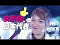 2017.7.7 【SHOOT BOXING Girls S-cup 2017】~RENA vs イリアーナ・ヴァレンティーノ~ Trailer