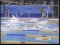 OG 1992 Barcelona Final 200 Freestyle