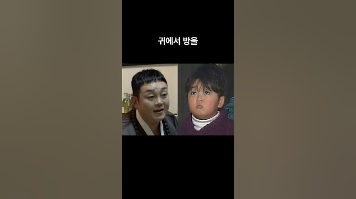 무당된 '순돌이' 이건주 충격고백 #sbs #미우새 #순돌이 #소식 #shorts