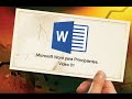 Curso: Word para principiante. Video 01