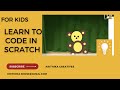 Scratch programming design your pet  krithika creative ep 52