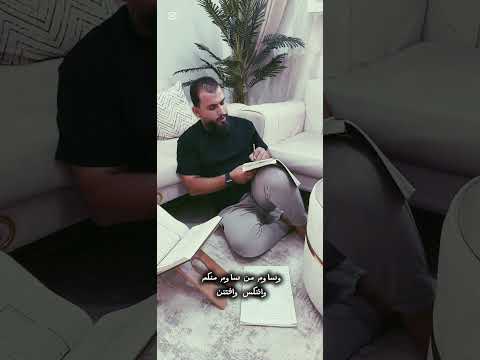 اذكركم بأن ستعود الخلافه