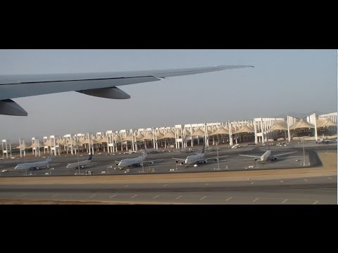 اقلاع القطرية من جدة والهبوط في الدوحة