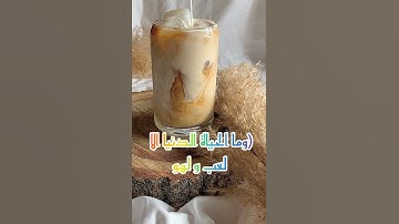 آية عظيمة في سورة الأنعام