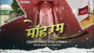Moharam ( Halgi Mix ) - Dj Mubin 2022