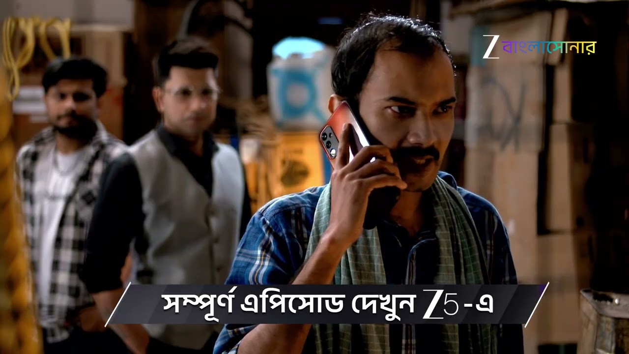 SIT Bengal | Ep 111 | Preview | Dec, 31 2025 | DCP Indrajit Basak, Inspector Debu | Zee Bangla sonar