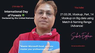 21 03 26 Vlookup Part 14 VLOOKUP on Big Data in Excel Using MATCH & Named Range | Fast & Dynamic