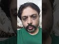 KYA HONGE NIFTY JE AAJ KE LEVELS| WEDNESDAY 27 MAY|