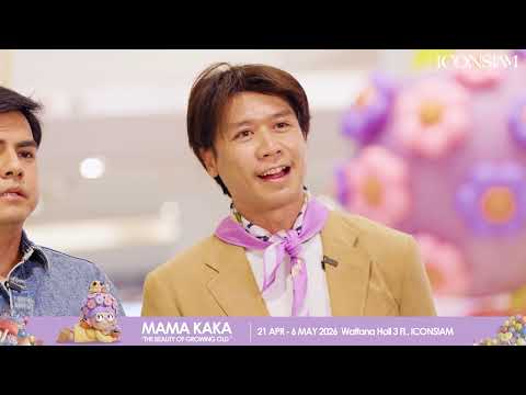 MAMA KAKA Solo Exhibition นิทรรศการที่มีคาแรกเตอร์หลักเป็นหญิงสูงวัยหัวใจสดใส
