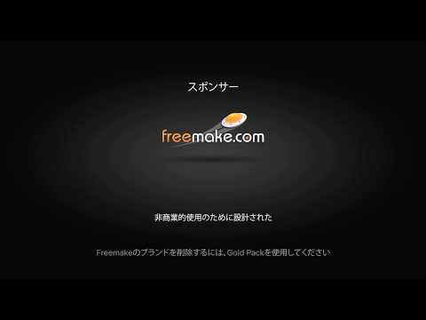H.U(越中克彦) 『itsuka』 H.U - YouTube