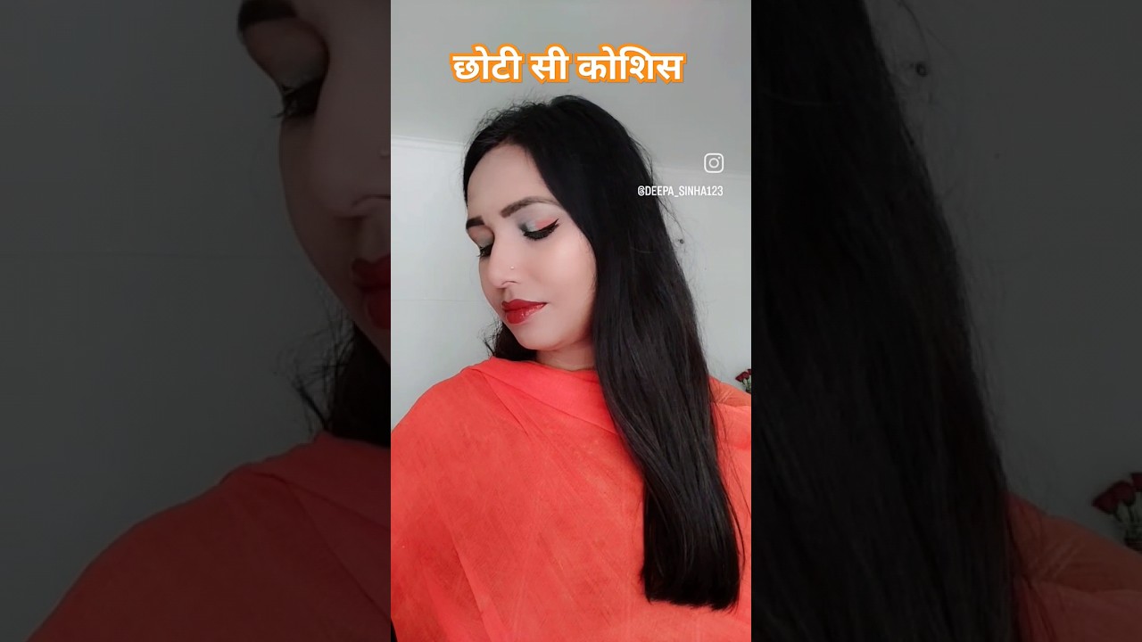 Independence Day Special Eye Makeup / Tri Colour Eye Makeup 