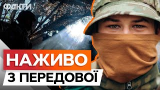 Кладуть ОКУПАНТІВ ДЕСЯТКАМИ 🔥 Бійці НГУ Рубіж НИЩАТЬ ВОРОГІВ у полях Донеччини