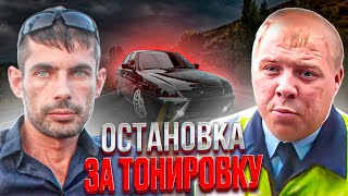 видео Тонировка (покраска) паркета – секреты мастерства