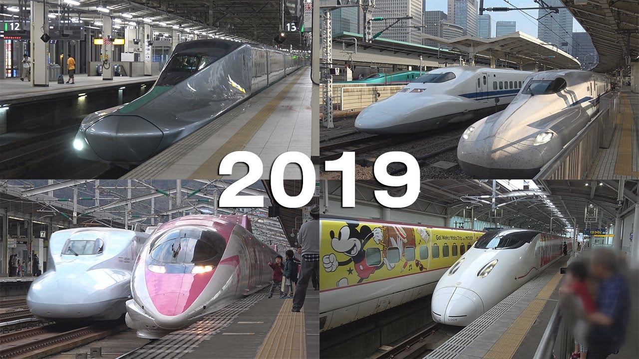 希少】東北・上越新幹線 上野駅開業記念メダル 昭和60年(1985年