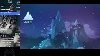 Celeste Mirror Temple B-Side Speedrun in 2:10.730