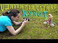 ТОП-7 ошибок при фотосъёмке кукол