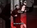 محمدالجنامي مرتضى حرب اربعین باسم الكربلائي اكسبلور سیدفاقدالموسوی العراق