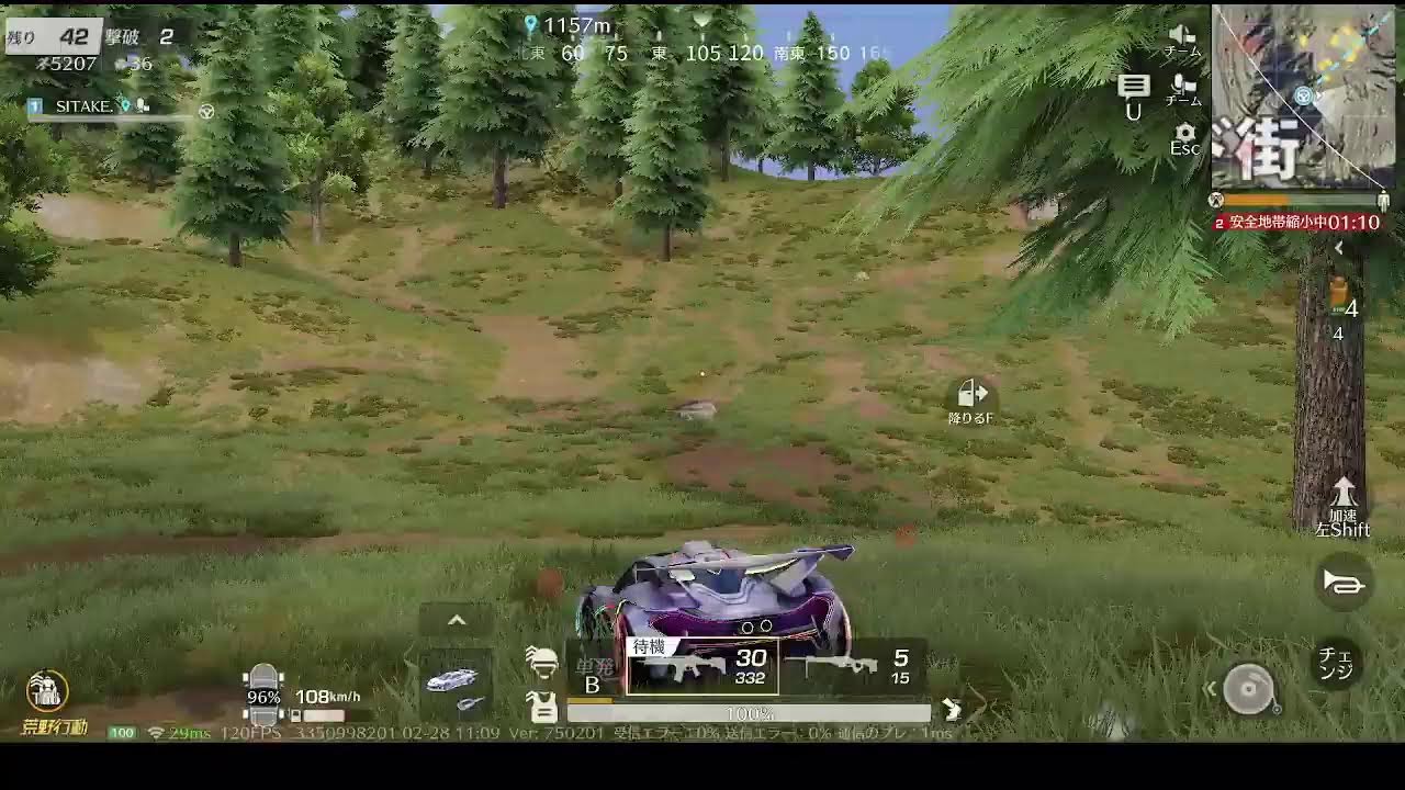 荒野行動PC版 ゆるゆるライブ配信