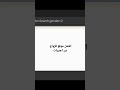 أفضل موقع للزواج من اجنبيات ميسورات