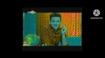 Rj Kumar Version Of I Killed Carousel