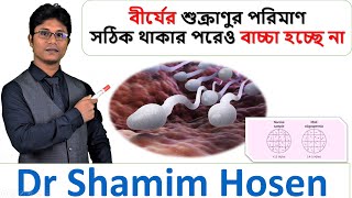 Yalangoch qoshiqchining gulchang fotosurati