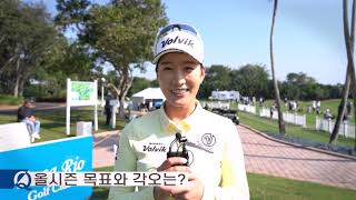 최운정프로의 드라이브샷