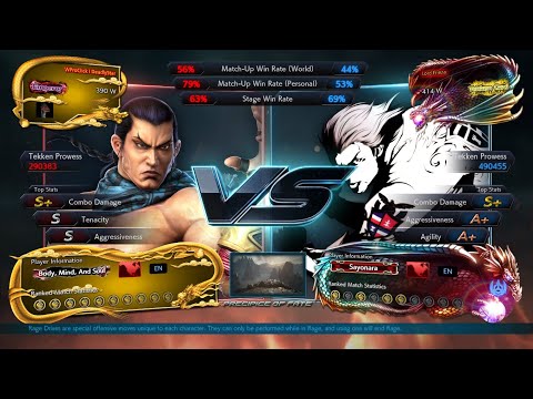 Lord Frieza (Steve) vs WProClick (Feng) Tekken 7 - Ranked Match