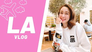 【LA】ロサンゼルスはここにいけば間違いない☺︎