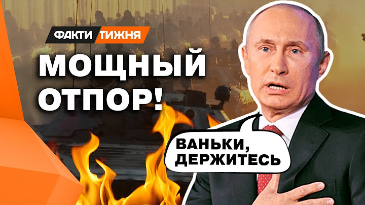 Пойдет ли враг на Сумщину? И будет ли ГЛАВНЫЙ удар НА ДРУГОМ НАПРАВЛЕНИИ