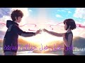 اغنية الفلم الياباني الرائع Your Name بدأت البحث عنك قبل قبل قبل حياتك السابقة مترجمة Zen Zen 