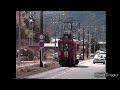 名鉄　美濃町線　白金～上芥見付近の風景