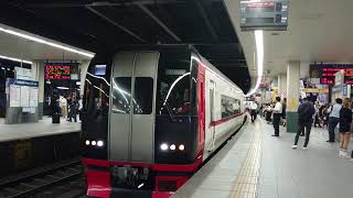 ●20190927 2200系 発車 @金山