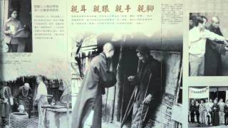 慈濟50週年四大志業布展(關渡園區)