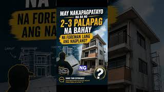 Foreman Vs Structural Engineer 🤔 #arkirealtalk #constructionph