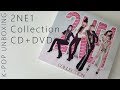тЩдтЩбтЧЗтЩз 2NE1 COLLECTION CD DVD Unboxing тЩдтЩбтЧЗтЩз 2NE1 COLLECTION CD DVD Unboxing