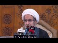 الحب الالهي واستجابة الدعاء