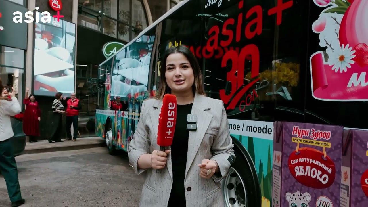 Чӣ гуна мо модаронро шод гардонидем?