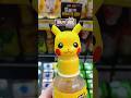 Pikachu Drink⚡💛 #pikachu #pokemon #pokemoncollection #nintendo #koreansnacks #pikapika #kawaiistuff
