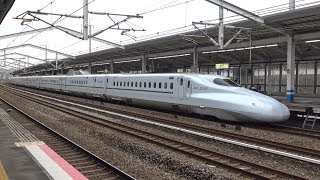 【4K】JR山陽新幹線　さくらN700系新幹線(8両編成)　福山駅発車