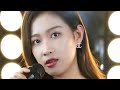 Kiếp Ve Sầu  (找一个字代替 ) - Những bản cover Tiktok hay nhất