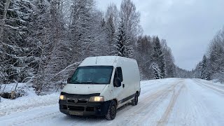 Междугородние перевозки - это выгодно или нет?