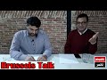 Brussels Talk # 6
